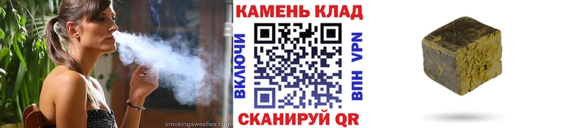 Гашиш VHQ  Алзамай 