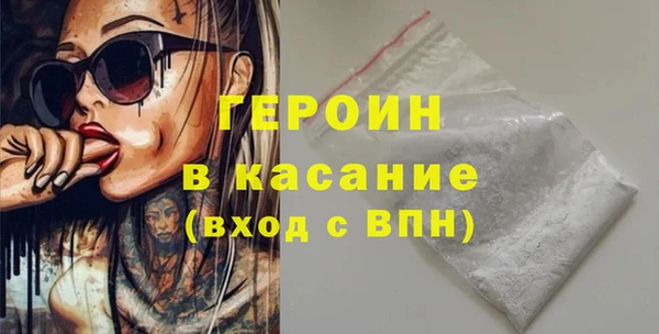 дистиллят марихуана Алексин