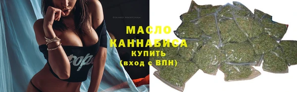 mdpv Медногорск