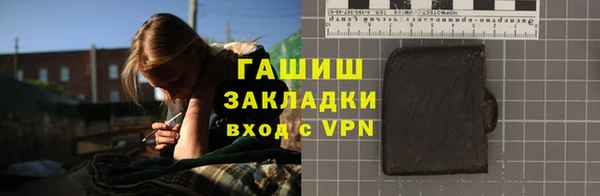 первитин Алзамай
