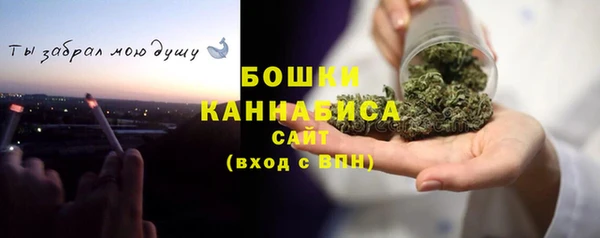 каннабис Мегион