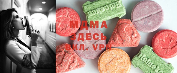 альфа пвп Алексеевка