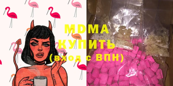 первитин Алзамай